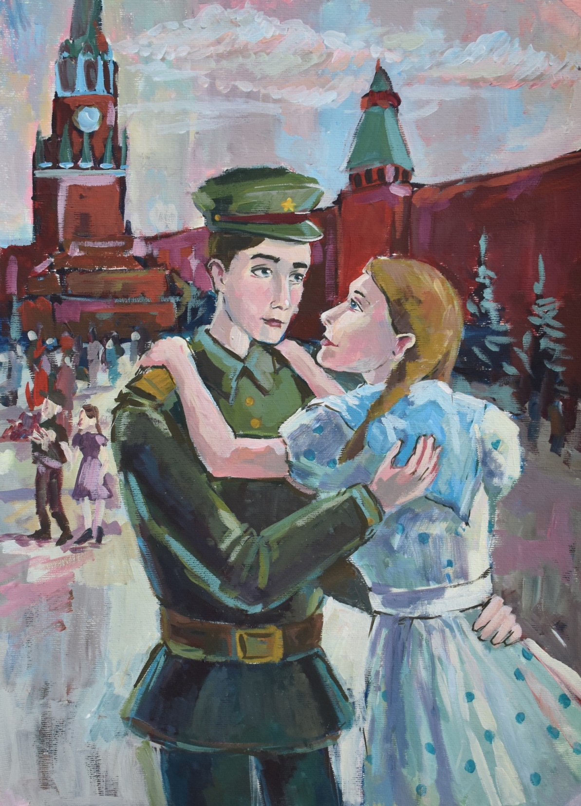 Встреча